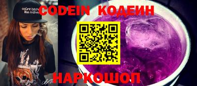дурь Ливны