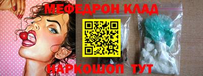 дурь Ливны