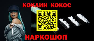 прущая мука Ликино-Дулёво