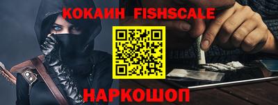 дурь Ливны