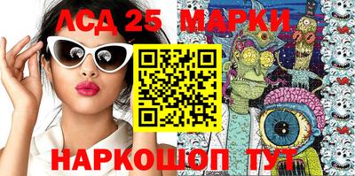 прущая мука Ликино-Дулёво