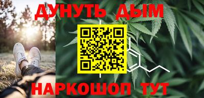 прущая мука Ликино-Дулёво