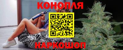 круглые Лесосибирск