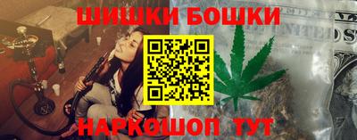круглые Лесосибирск
