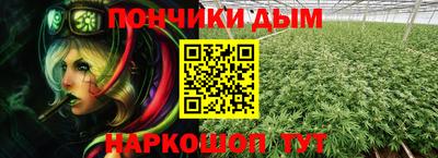 круглые Лесосибирск