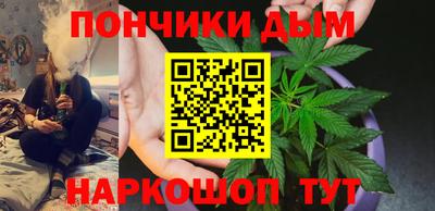дурь Ливны