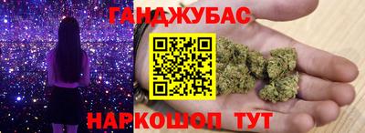 круглые Лесосибирск