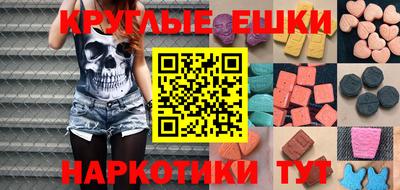 дурь Ливны