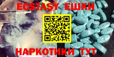 прущая мука Ликино-Дулёво