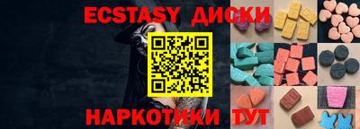 прущая мука Ликино-Дулёво