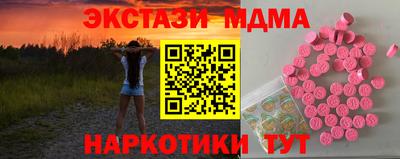 дурь Ливны