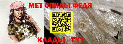 дурь Ливны