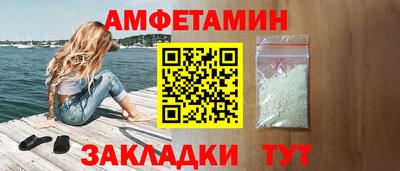 дурь Ливны