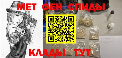 дурь Ливны