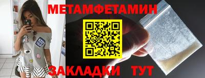 прущая мука Ликино-Дулёво