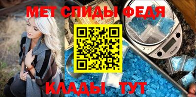 круглые Лесосибирск