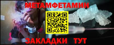 дурь Ливны