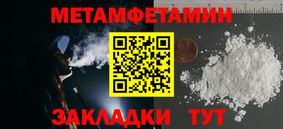 дурь Ливны