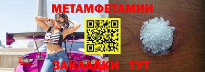 круглые Лесосибирск