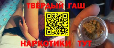 дурь Ливны