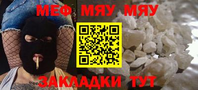 дурь Ливны