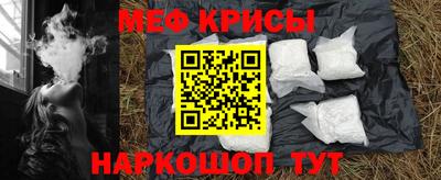 прущая мука Ликино-Дулёво