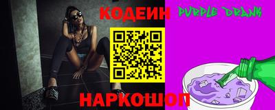 дурь Ливны