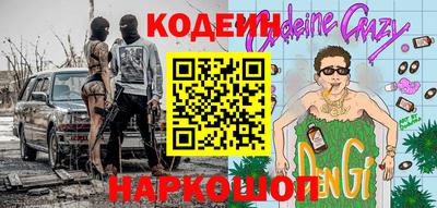 прущая мука Ликино-Дулёво