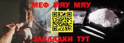 прущая мука Ликино-Дулёво