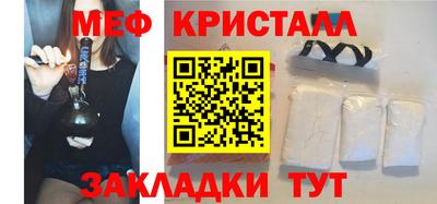 прущая мука Ликино-Дулёво